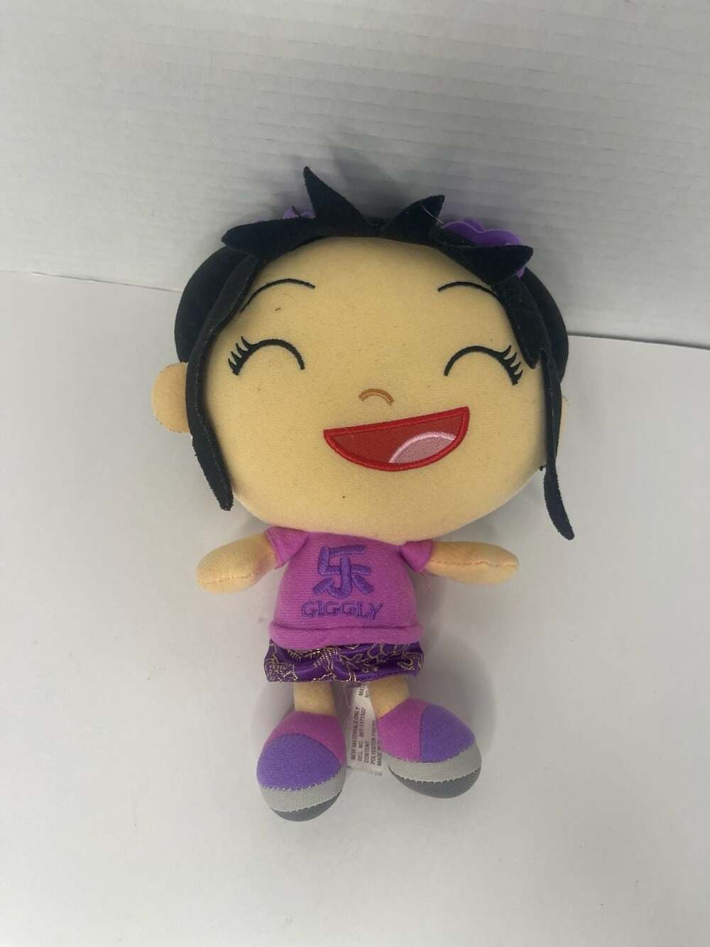 Fisher Price Ni Hao Kai Lan Giggly Plush Doll